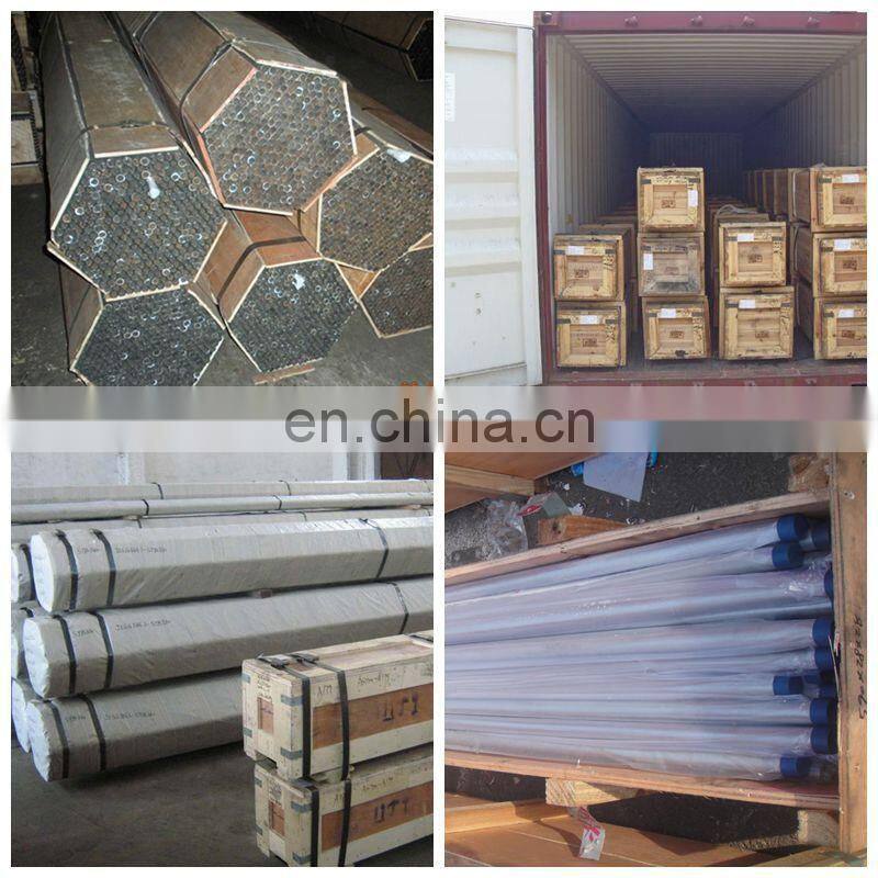 Mirror Polished Stainless Steel Pipe Price