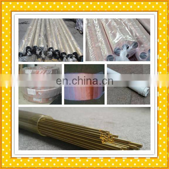 China supplier brass tube for radiators