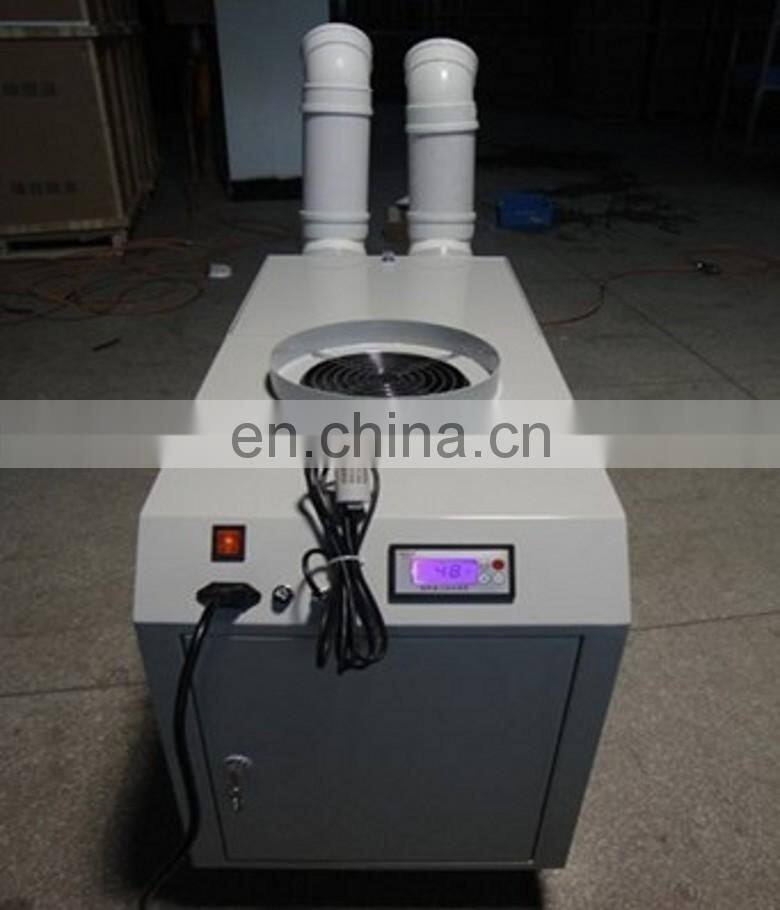 9kg Ultrasonic Industrial Humidifier With Two Parts JDH-GO90Z cooling mist industrial humidifier