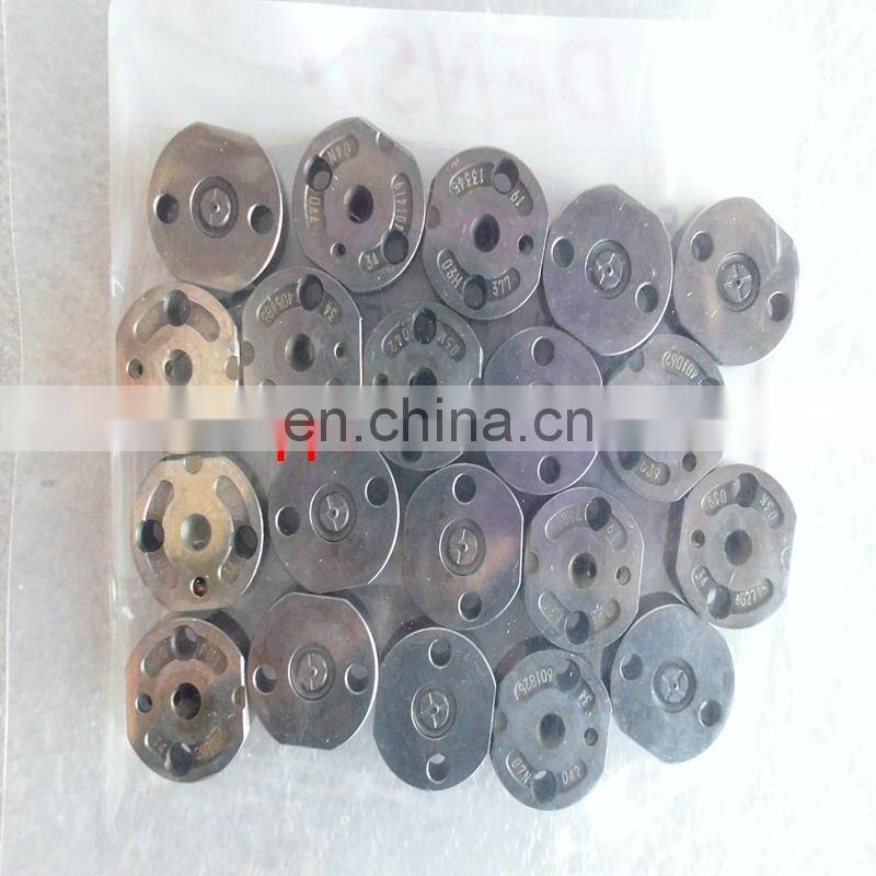 ORIFICE PLATE 295040-6981