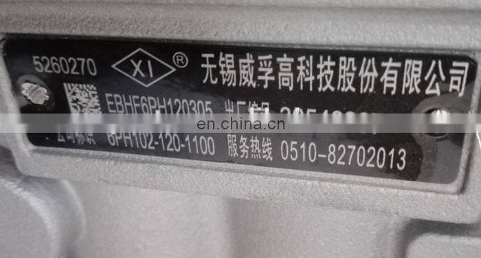 DCEC 6CT8.3 engine Wuxi WEIFU fuel injection pump 6PH102-120-1100 / 5260270