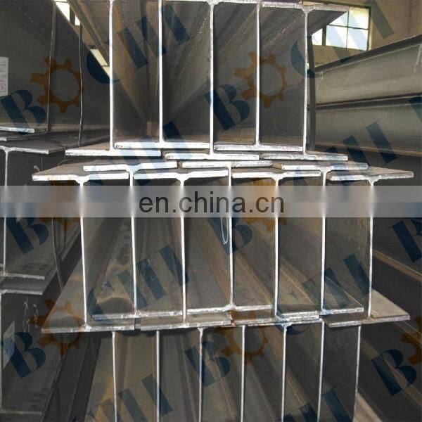 Hot Rolled Hw/Hm/Hn H Beam H Bar H Steel