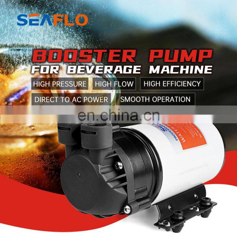 SEAFLO New 220v High Pressure Washer High Suction Coffee Machine Syrup ac water Pump