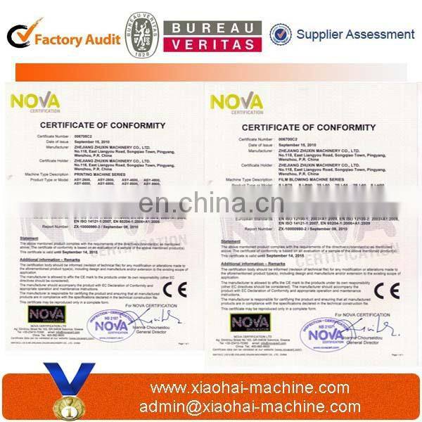 HAS VIDEO 150m/min Unit type high speed flexo printing machine ( high printing precision 0.1mm,for paper cup,paper bag)