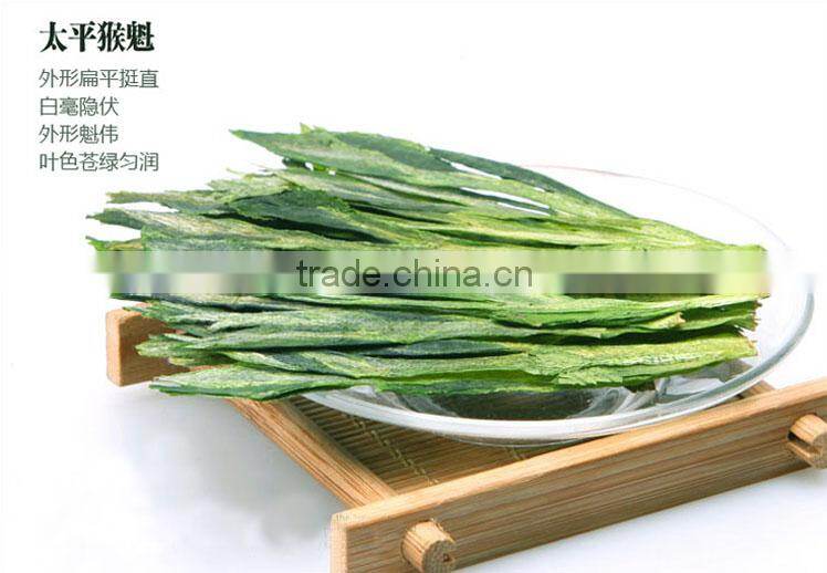 Taipinghoukui Organic green tea High mountain green tea
