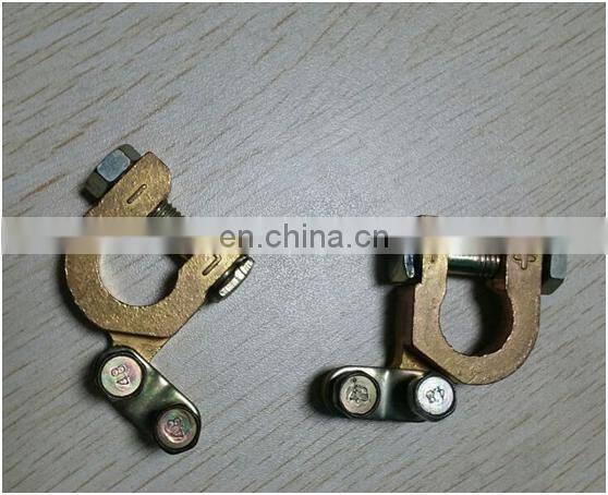 Battery Terminal Productions