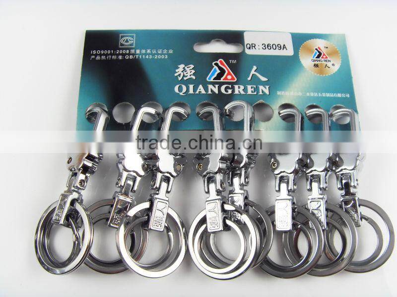 promotion hot selling matel adult key ring