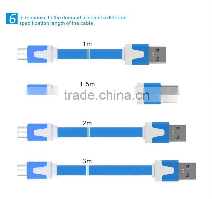 High Quality Flat USB Data Charging Cable From Factory