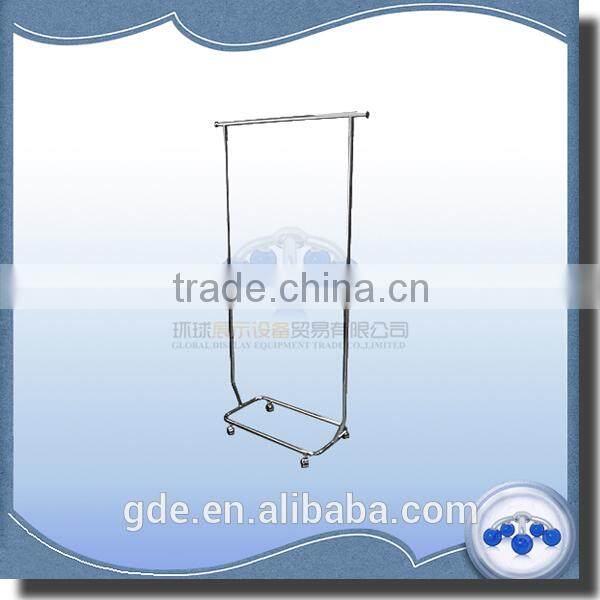 Two layers metal adjustable garment rail