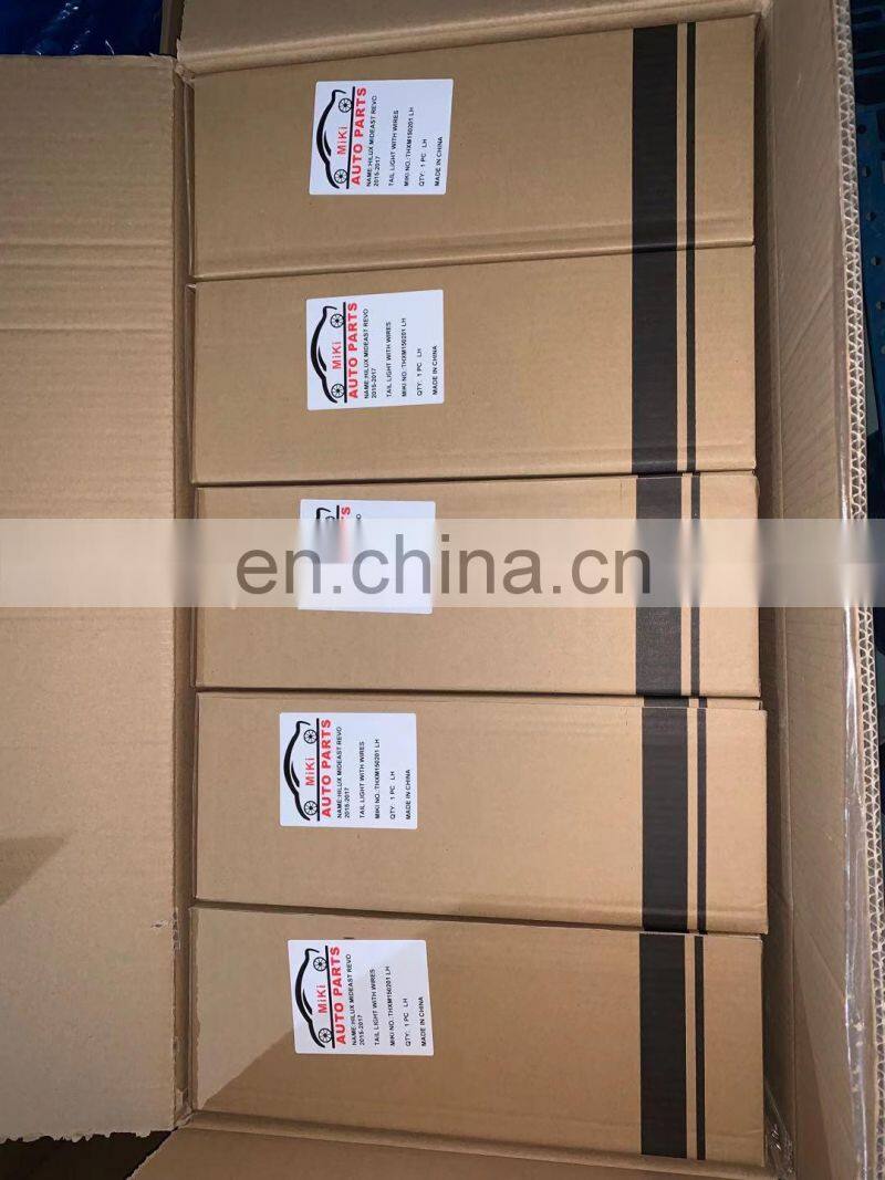 FOG LAMP COVER FOR SIENNA 2021 SE AUTO SPARE PARTS 52128-08100 52127-08100