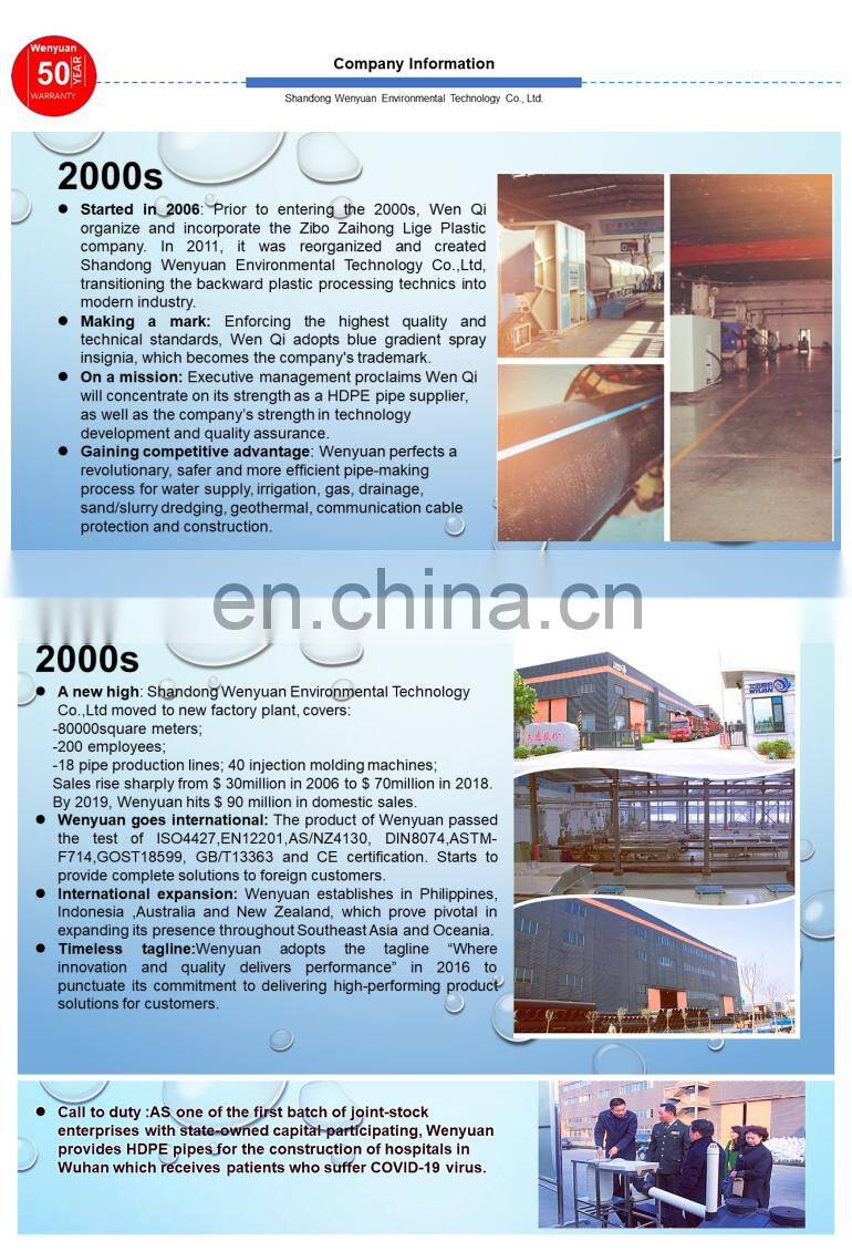 Long Life Marine Discharging Dredge Dredging Floater Sand HDPE Pipe