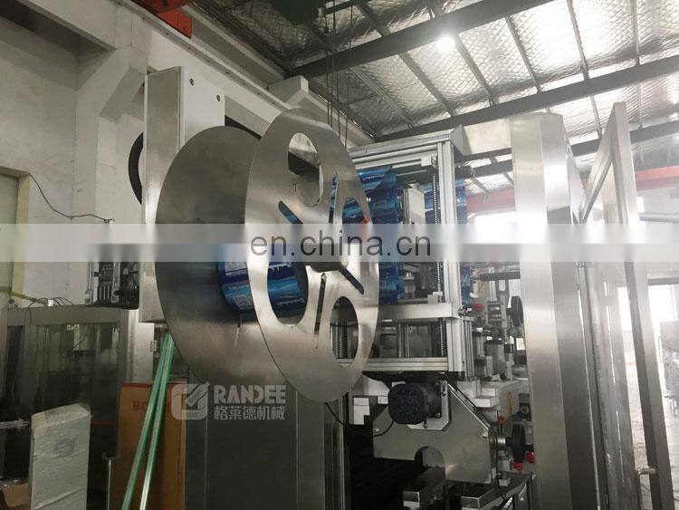 Automatic double head heat shrink sleeve label labeling machine for cup jelly