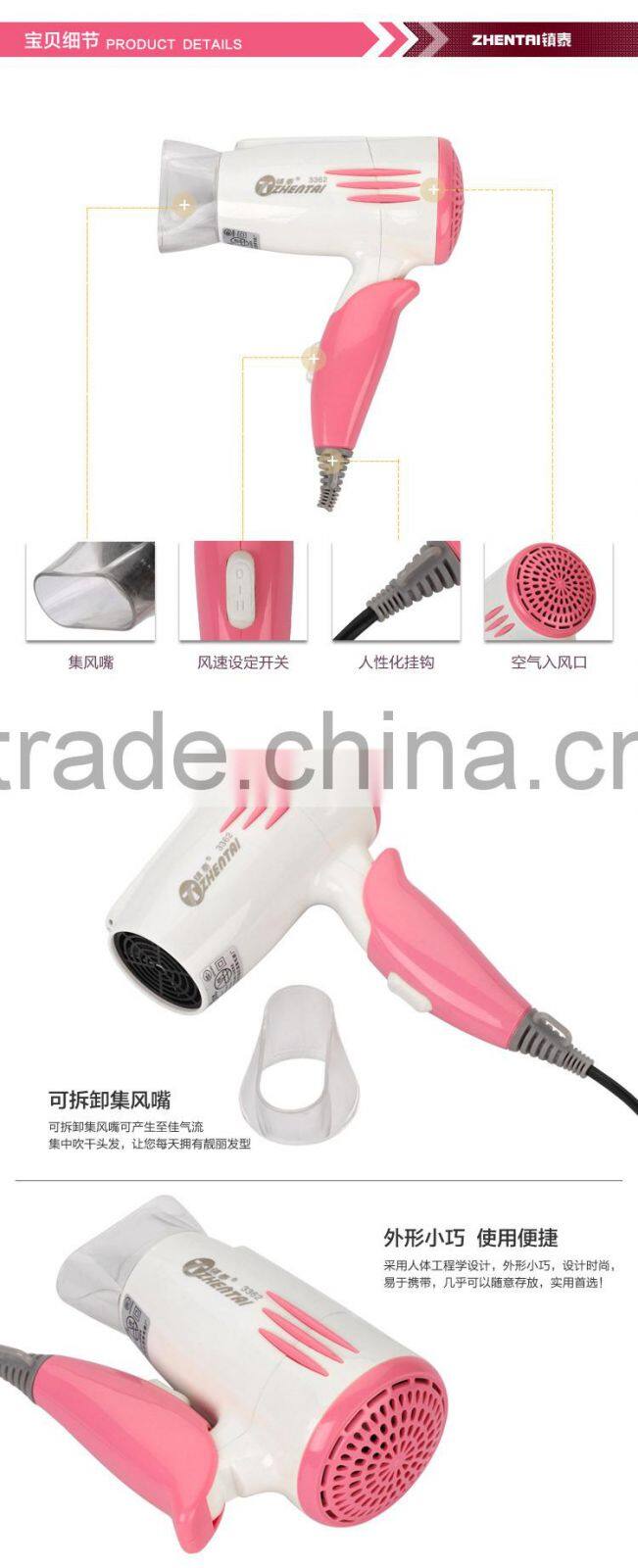 Low price Hair drier ,Alibaba China supplier ,Portable Travel Hair Dryer Folding Hand Dryer
