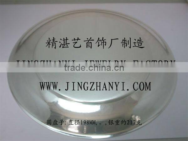 Brass silver plated charger platter