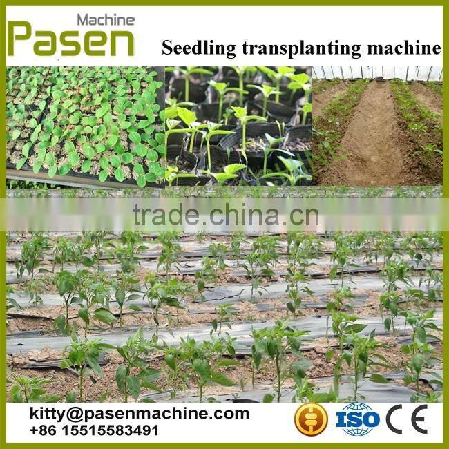 Hand vegetable seed planter / Seed planting machine / Vegetable seed machine