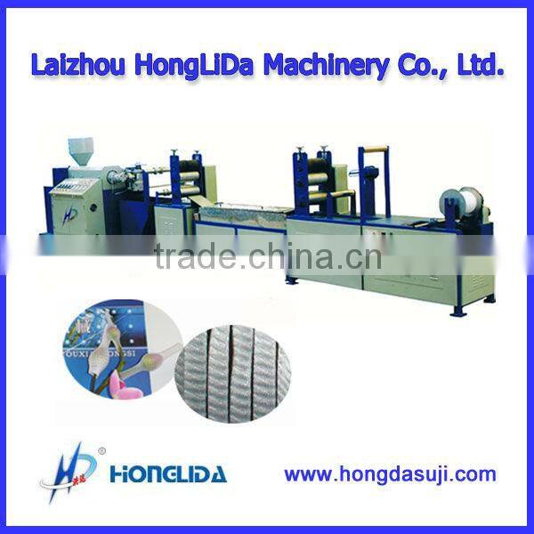 Automatic Digital Toy Packing Mesh Bag Making Machine