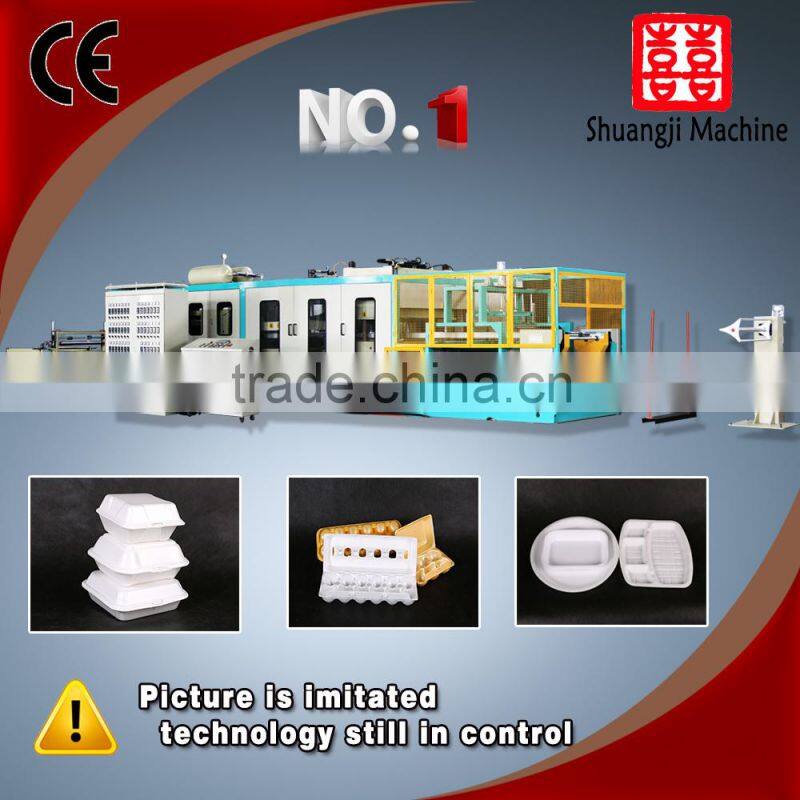 hamburger box forming machine