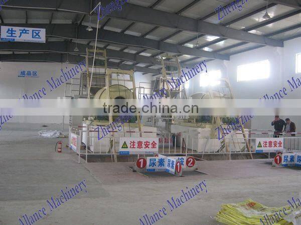 High efficiency high quality bio fertilizer machine with one year warranty