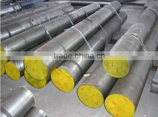 H13 Hot Die Steel Free Samples