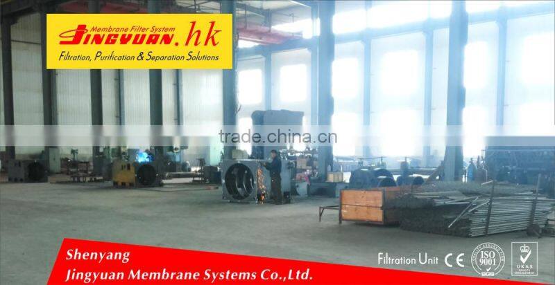 Low consumption high precision simple industrial oil treatment machines for engineering machinery with membrane filtration