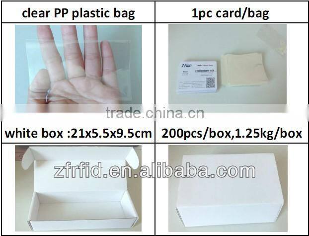 t5577 pantong color printing hotel card