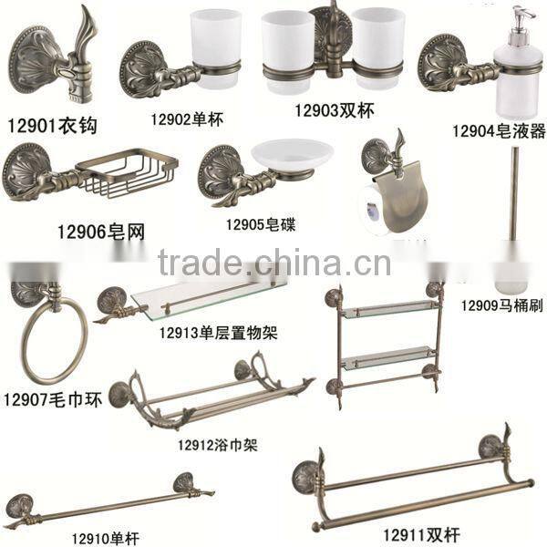 GT-05C Modern type hotel soap dish