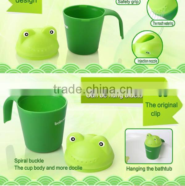 frog shape baby shampoo rinse cup