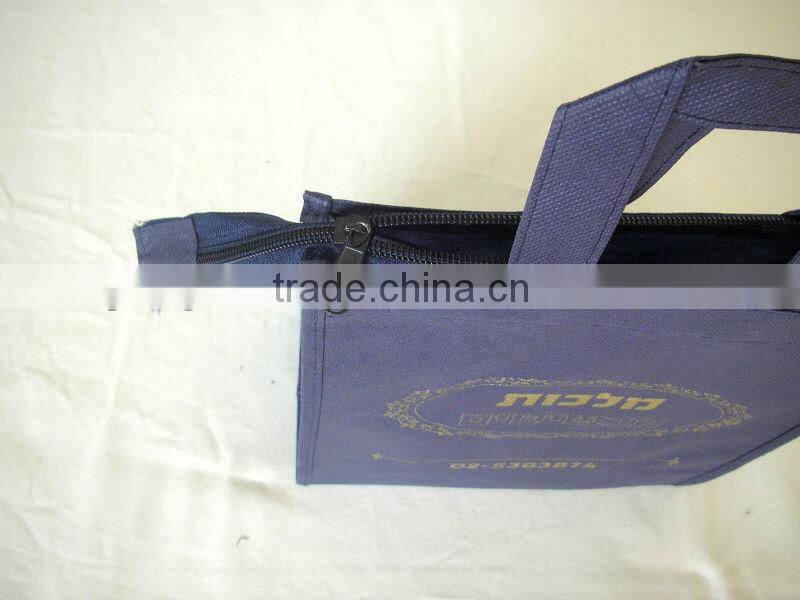 non woven zipper bag