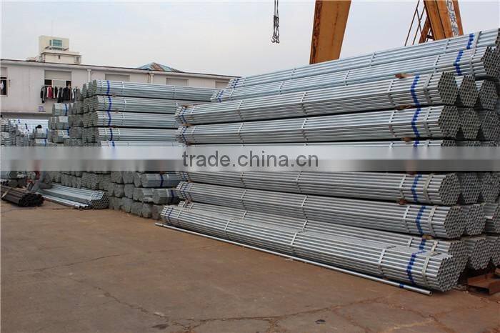 China factory galvanised steel tubing