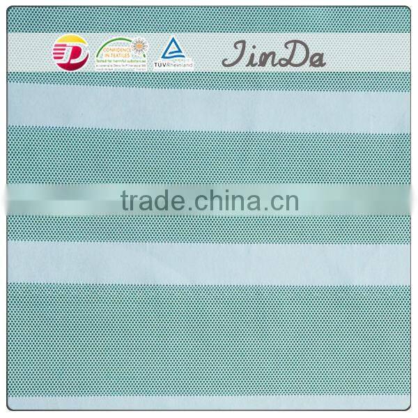 Best price high quality cheap air spacer breathable mesh fabric
