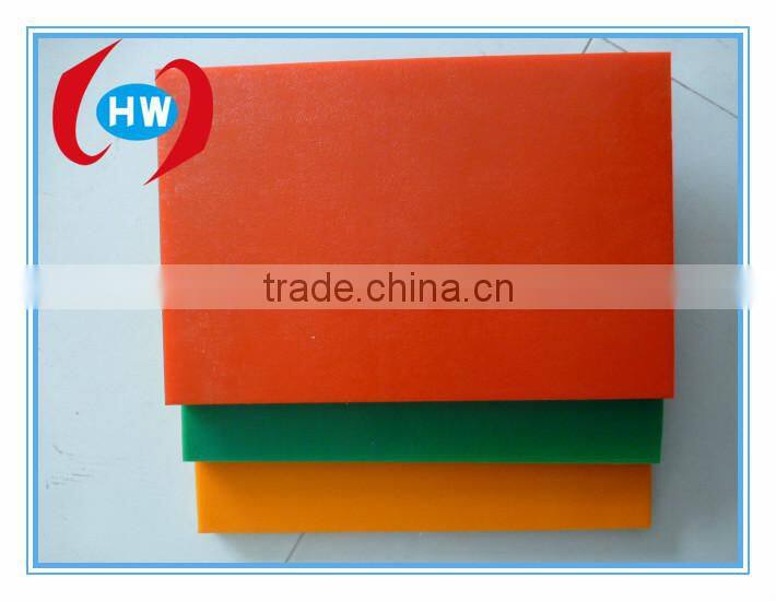 uhmw-pe sheet/plastic sheet white board/poly board plastic sheet