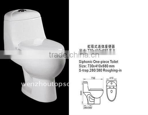 50L electronic inductive automatic/sensor dustbin,Electronic sensor dustbin