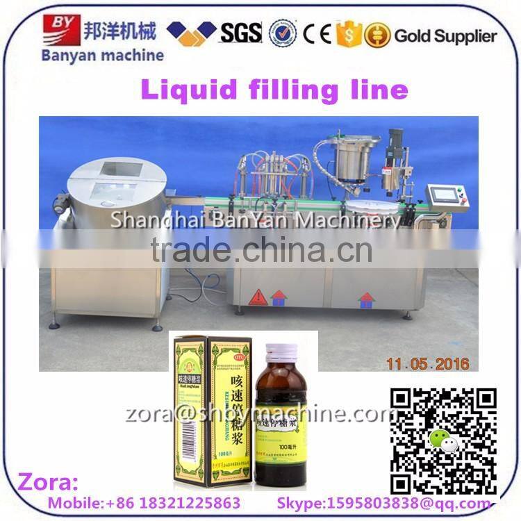 Automatic carbonated drink filling and capping machine, beverage filling machine Shanghai factory