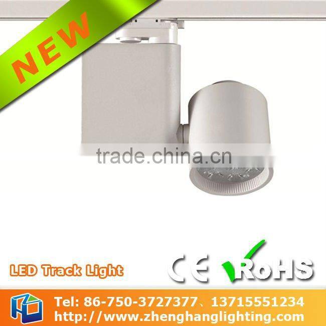 High power LED track spot light ,led track light