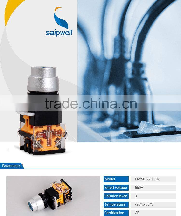 SAIP/SAIPWELL High Quality Waterproof IP65 Push Button