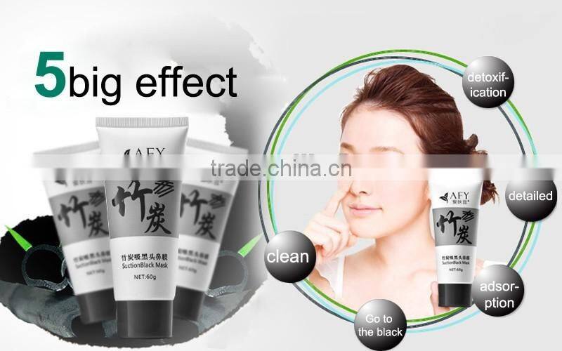 Hot Sell Afy Suction Black Mask with Bamboo Charcoal Best Skin Care Blackhead Removal