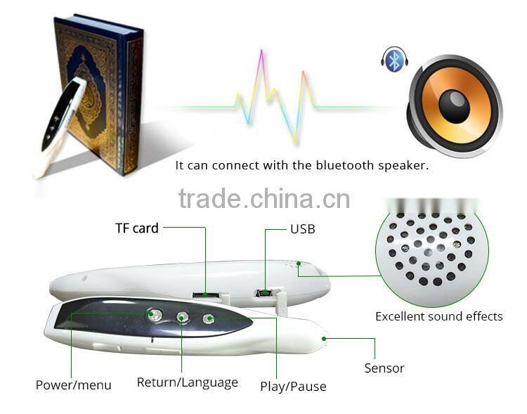 8GB MP3 China factory direct supply holy quran reading pen download