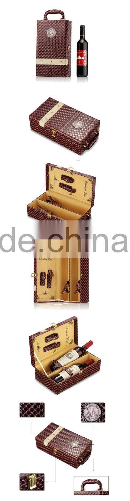 China packing products wine gift box for 2 bottle