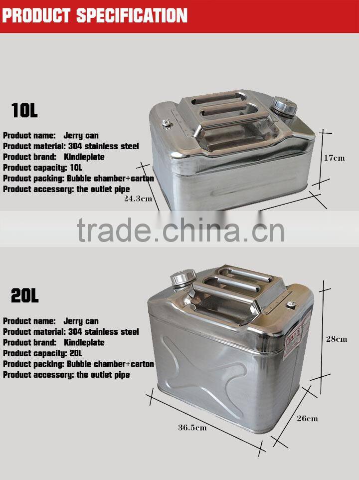 10L Stainless Steel Metal Jerry Can With UN Certifications