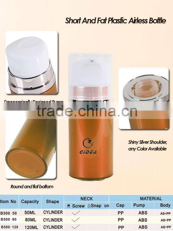 120ml 80ml airless pump bottle cosmetic
