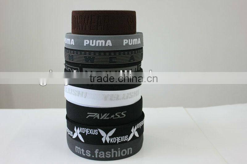 Good quality 4cm white logo elastic ribbon wholesale