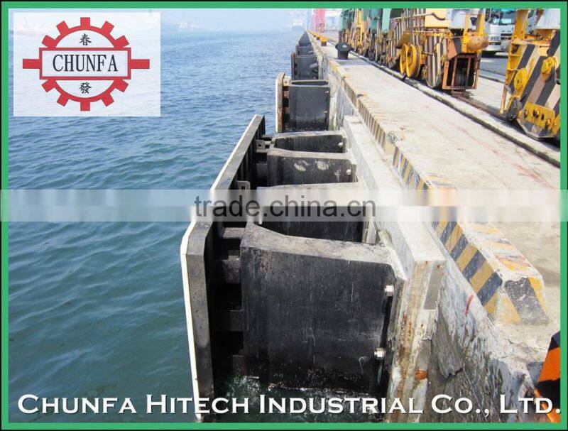V Type Rubber Fender / Marine Fender / Rubber Fender