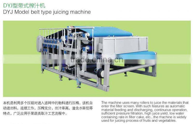 DYJ factory direct sales belt juicer