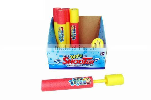 2013 Water Pump Water Guns Toys For Kids