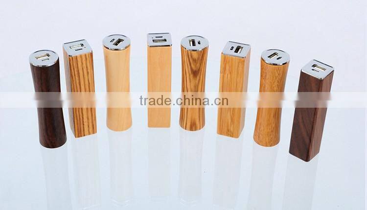 2016 hot selling wooden power bank portable mobile 2200mAh