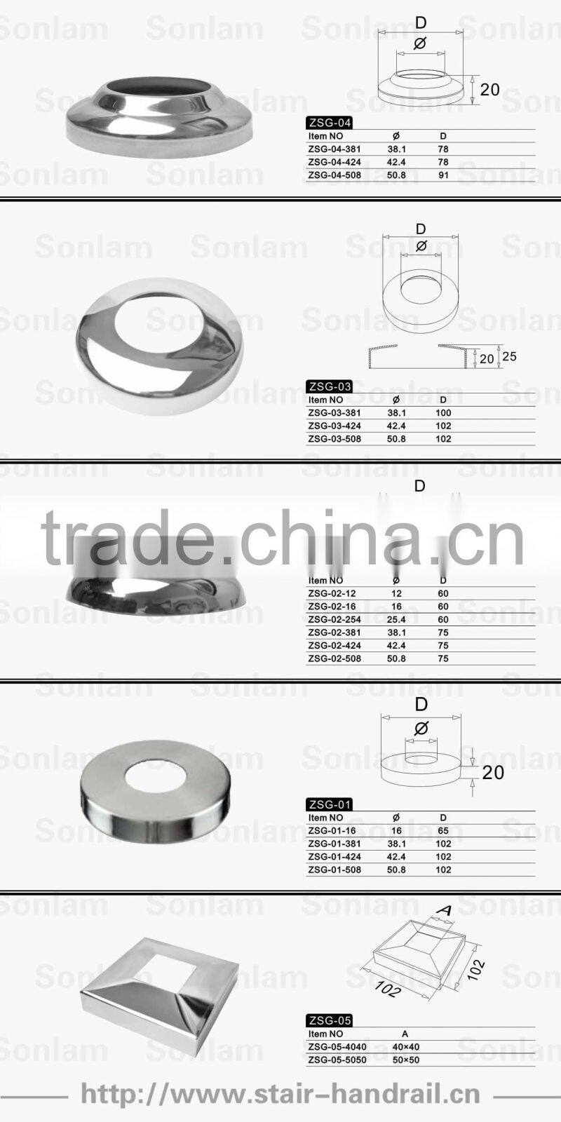stainless steel 304 cover balcony railings of base