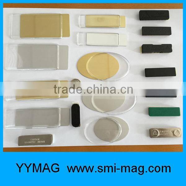 Blank rectangular plastic magnetic name badge