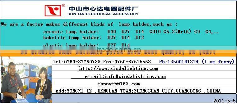 switch e26 ceramic lampholder (UL standard)