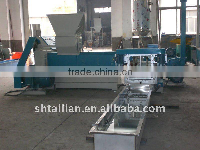 Scrap Plastic Granulator