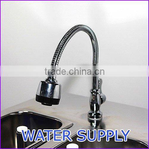 Ice Cream Machine - SSI-273SHI